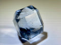 (18.76ct) Brazilian Ice-Blue Fluorite - Rare Aquamarine Hue| Vivid Water-Blue | Arctic Blue (WAV28)