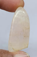 Natural Untreated Rose Quartz Cabochon (46.10 Ct)  (WAV7)