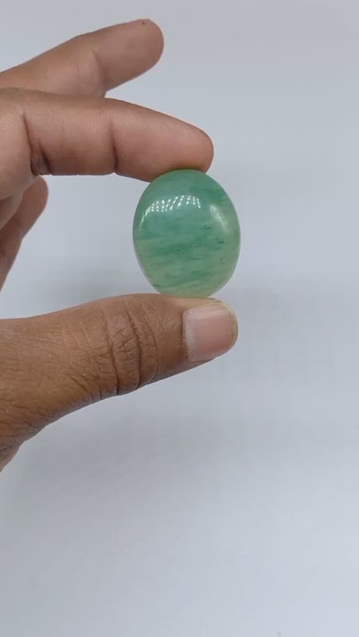 Natural Untreated Aquamarine Cabochon Gemstone (46.90 Ct) (WAV8)