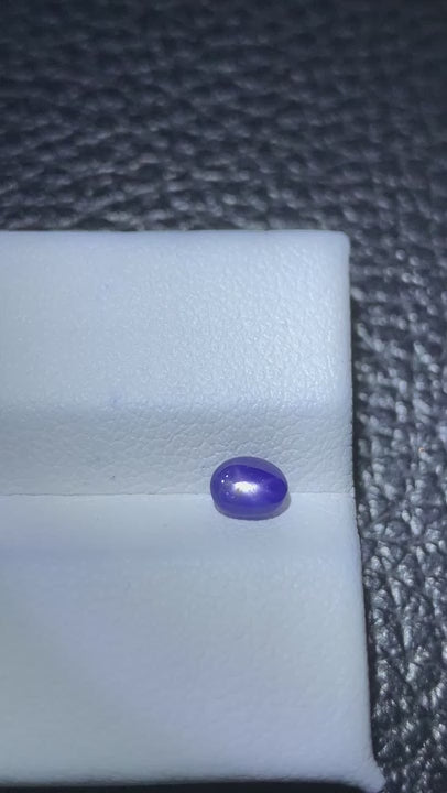 (0.49ct) Natural Star Sapphire - Rare Bluish Grey - 100% Untreated & Earth-Mined (WAV31)